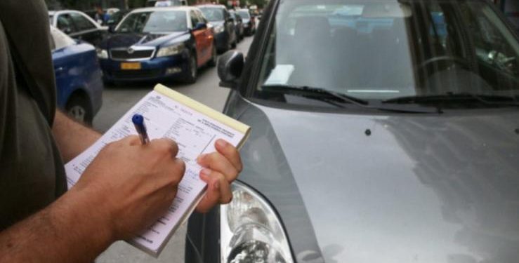 Δεν το πίστευαν: Μεγάλος δήμος έστειλε μαζικά ειδοποιητήρια για κλήσεις 20ετίας – Ζητά την εξόφλησή τους