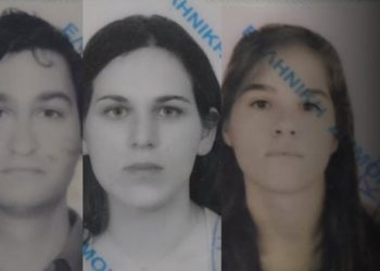 Αυτός είναι ο τοξοβόλος και οι δυο γυναίκες που συνελήφθησαν μαζί του[photos]