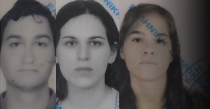 Αυτός είναι ο τοξοβόλος και οι δυο γυναίκες που συνελήφθησαν μαζί του[photos]