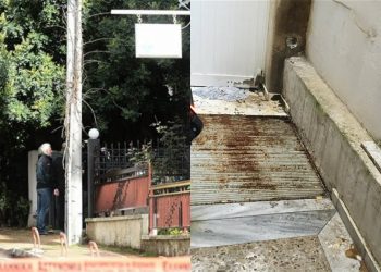 Τραγωδία στην Πεύκη: Σπάραζε ο τραγικός πατέρας-«Γιατί μου το έκανες αυτό;»[Σοκαριστικές Εικόνες]