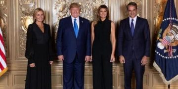 Alldaynews.gr Τα «γυρίζει» ο Τραμπ στον Μητσοτάκη…