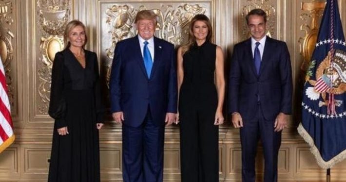 Alldaynews.gr Τα «γυρίζει» ο Τραμπ στον Μητσοτάκη…