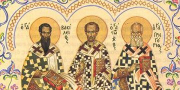 Τέλος η αργία των Τριών Ιεραρχών στα σχολεία!