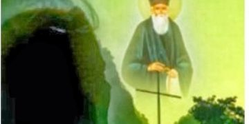 Alldaynews.gr Η τρομακτική προφητεία του Πατροκοσμά για την Τουρκία