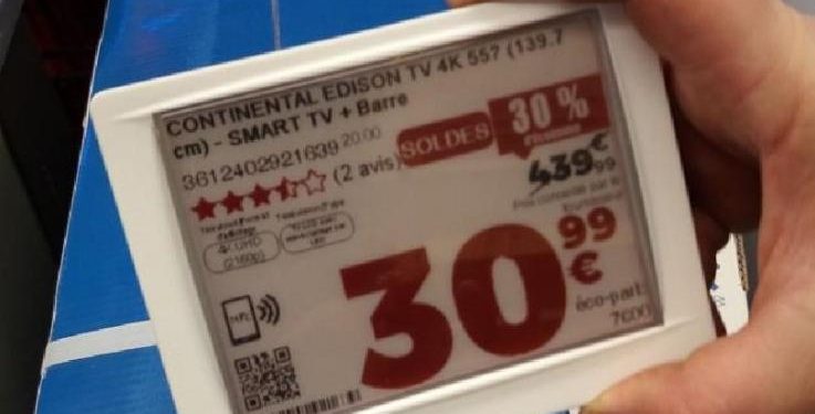 Alldaynews.gr Κατάστημα πουλούσε κατά λάθος 30 ευρώ 55 ιντσών τηλεοράσεις και έγινε… κόλαση (pics, vid)