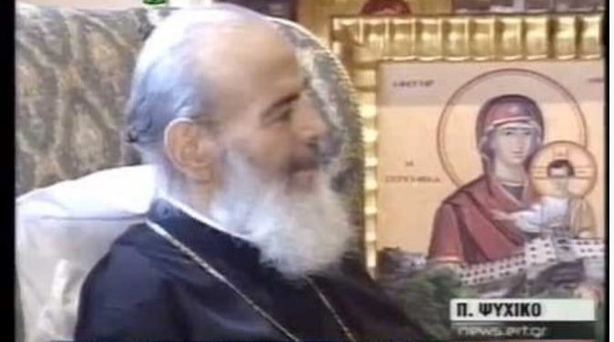 Χριστόδουλος: 12 χρόνια από την εκδημία του. Η τελευταία συγκλονιστική εμφάνιση[video]