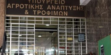 Alldaynews.gr Επιβεβαιώνουν και κατηγορούν την πρώην υφυπουργό “πηγές” του Υπουργείου τα 12.000 για την Βασιλόπιτα – Φιέστες με τα λεφτά σας