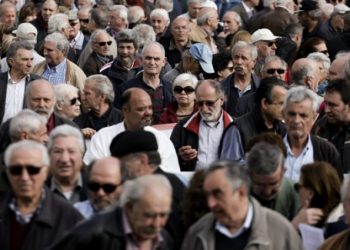 Εφάπαξ οικονομική ενίσχυση για τους συνταξιούχους – Παραδείγματα (vid)