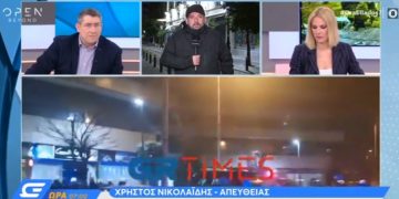 Alldaynews.gr Θεσσαλονίκη: Άγριο ξύλο – Ρόπαλα κι ανοιγμένα κεφάλια