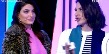 Alldaynews.gr Αμίνα και Μαρία Καζαριάν «σφάχτηκαν» για την διαθήκη και τα πλούτη του θείου (video)