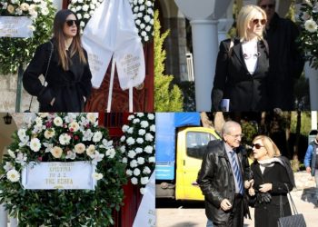 Το τελευταίο αντίο στη Χριστίνα Λυκιαρδοπούλου (pics)