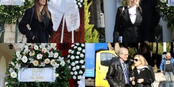 Το τελευταίο αντίο στη Χριστίνα Λυκιαρδοπούλου (pics)