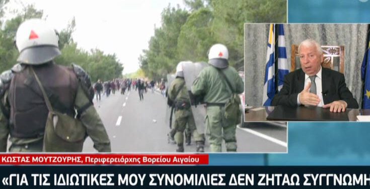 Alldaynews.gr Μουτζούρης: Θέλουμε να μείνουν τα νησιά μας ελληνικά – Δεν κάνουμε επανάσταση κατά της κυβέρνησης