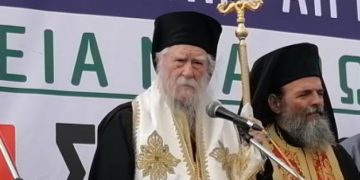 Μητροπολίτης: «Ο Χριστός μου είπε “στείλε μήνυμα στον Μητσοτάκη να φτιάξει τον δρόμο”» (vid)
