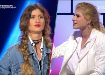 Χαμός με Ευρυδίκη και Κρίστεν στο πλατό του “My Style Rocks” (video)