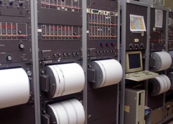 Ισχυρός Σεισμός 4,7 Ρίχτερ στην Καρδίτσα