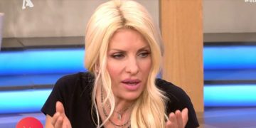 Alldaynews.gr Η συγκλονιστική εξομολόγηση της Ελένης Μενεγάκη για τον χωρισμό της από τον Λάτσιο (video)