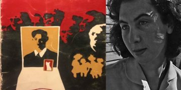 Πέθανε η σπουδαία συγγραφέας Άλκη Ζέη