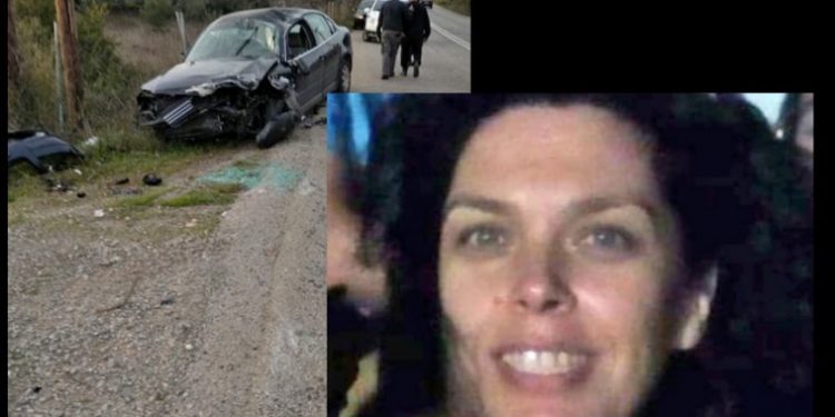 Alldaynews.gr Αυτή ήταν η 43χρονη Άννα Χαραμοπούλου. Η μάνα που βρήκε τραγικό θάνατο σε τροχαίο