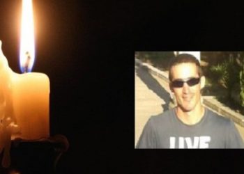 Πέθανε ο 29χρονος Αλέξανδρος – Πήγε χθες στο νοσοκομείο με συμπτώματα γρίπης