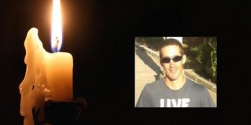 Alldaynews.gr Πέθανε ο 29χρονος Αλέξανδρος – Πήγε χθες στο νοσοκομείο με συμπτώματα γρίπης