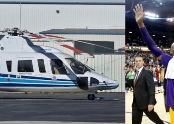 Κόμπι Μπράιαντ: Το μοιραίο λάθος της εταιρείας που διαχειριζόταν το ελικόπτερο -Βάζει «λουκέτο»