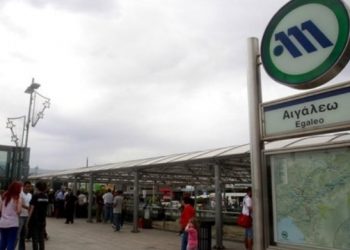 Τηλεφώνημα για βόμβα στο σταθμό του μετρό «Αιγάλεω»