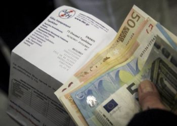Σας Ενδιαφέρει! Ευκαιρία για δωρεάν νερό και ρεύμα! [Κριτήρια και δικαιούχοι]
