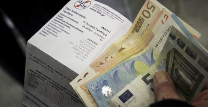 Σας Ενδιαφέρει! Ευκαιρία για δωρεάν νερό και ρεύμα! [Κριτήρια και δικαιούχοι]