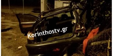 Ξεψύχησε ο 22χρονος που τραυματίστηκε βαριά σε τροχαίο στην Κορινθία