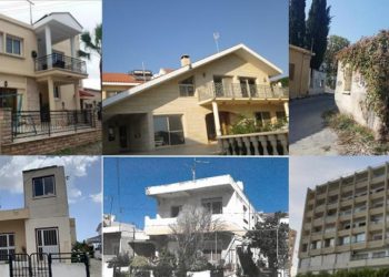 Δείτε σπίτια που βγαίνουν στους ηλεκτρονικούς πλειστηριασμούς[Φωτογραφίες-Πληροφορίες]