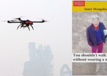 Κορωνοϊός: Drones κυνηγούν πολίτες που δεν φορούν μάσκα στην Κίνα και τους λένε να πάνε σπίτια τους![video]