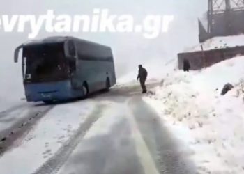 Θρίλερ με μαθητές από τη Μύκονο-Εγκλωβίστηκαν στο Βελούχι[video]