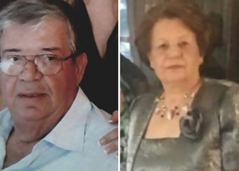 Τραγικό παιχνίδι της μοίρας: Πέθανε ο Κος Γιώργος και μετά απο ώρες η γυναίκα του