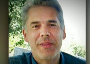 Φθιώτιδα: Νέα στοιχεία για τη δολοφονία κυνηγού-Αρνείται τα πάντα η πρώην γυναίκα του