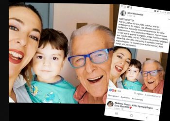 Ο Μαστοράκης για τον Βουτσά-“Άσε τις μαλ@κίες… και βγές απο εκεί”