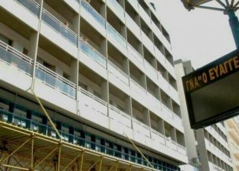 Πριν Λίγο: Τραγωδία στον Ευαγγελισμό- Άντρας έπεσε απο την 8ο όροφο