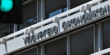 Alldaynews.gr Αμοιβή στους “Ρουφιάνους” θα δίνει το Δημόσιο