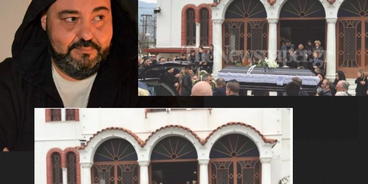 Ράγισαν καρδιές χθές στην κηδεία του DJ Γιώργου Τσιγαρίδα-Άφησε 2 ανήλικα