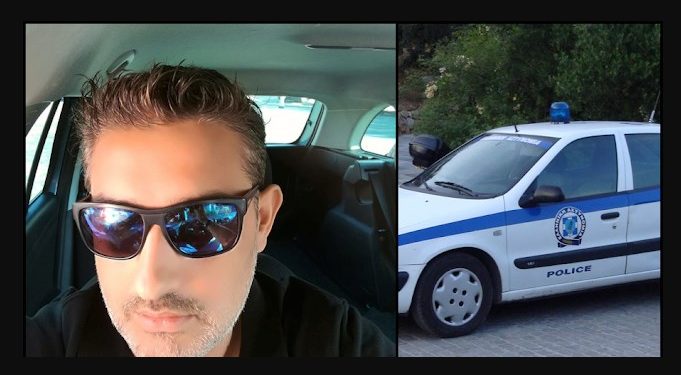 Θρήνος στην  Αστυνομία-Νεκρός ο 43χρονος Αστυνομικός Βαγγέλης Ρήγκος
