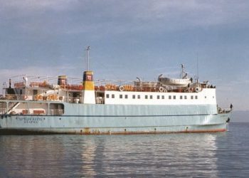 Ναυάγιο του «Χρυσή Αυγή»: 37 χρόνια από την τραγωδία