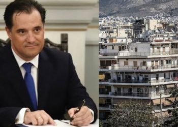 Άδωνις: «Δεν πρέπει να υπάρχει πλήρης προστασία της πρώτης κατοικίας – Είναι ζημία για την οικονομία»