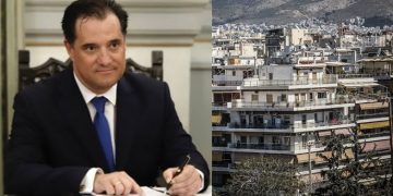 Άδωνις: «Δεν πρέπει να υπάρχει πλήρης προστασία της πρώτης κατοικίας – Είναι ζημία για την οικονομία»