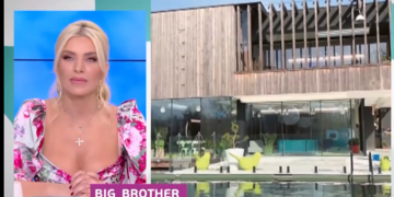Alldaynews.gr «Big Brother»: Το ροζ κρεβάτι, το τζακούζι και οι επώνυμοι παίκτες (vid)