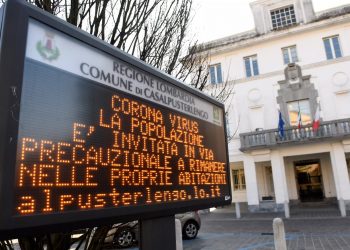 Υπ. Παιδείας: Ακυρώνονται και τα προγράμματα Erasmus προς την Ιταλία λόγω Κορονοϊού