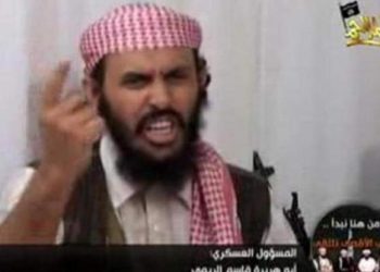 Νεκρός ο ηγέτης της Αλ Κάιντα στην αραβική χερσόνησο