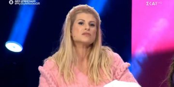 Άγριο ξέσπασμα της Ευρυδίκης στο «My style rocks 3»: Η Κορίνα ελίσσεται σαν φίδι, είναι διπρόσωπη (video)