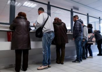 Alldaynews.gr Τώρα μπορείτε να ρυθμίσετε τα χρέη στο δημόσιο σε 24 έως 48 δόσεις – Πού θα υποβάλλεται αίτηση