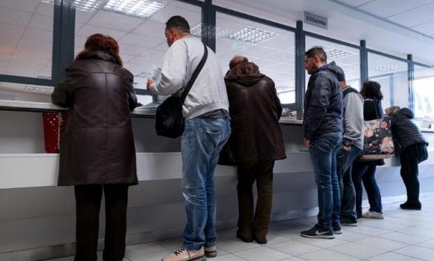 Alldaynews.gr Τώρα μπορείτε να ρυθμίσετε τα χρέη στο δημόσιο σε 24 έως 48 δόσεις – Πού θα υποβάλλεται αίτηση