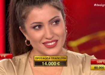 Θρίλερ στο Deal! Αδιανόητη εξέλιξη στο παιχνίδι